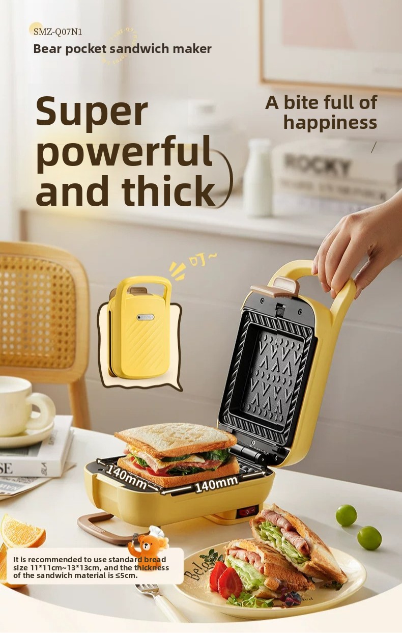 Household Thickened Hot Press  - đánh giá và giá Toaster