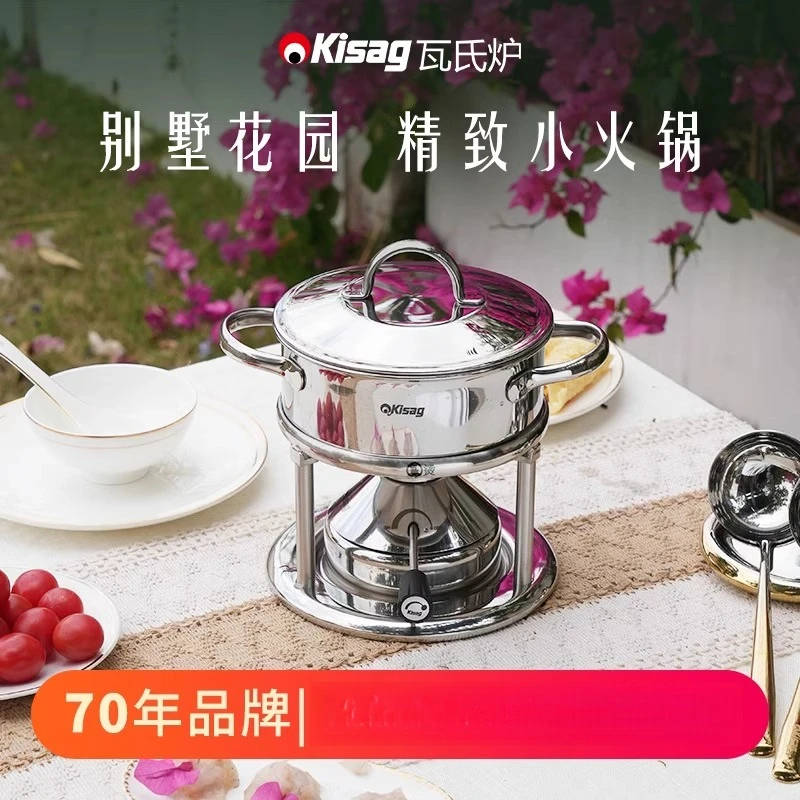 Inflatable 15cm stainless stee - đánh giá và giá Induction Cooker